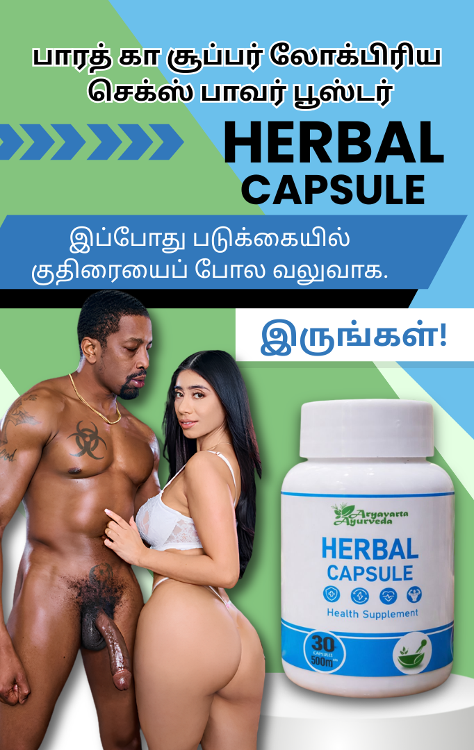 Shakti Verdhak – PrimeMediWellness